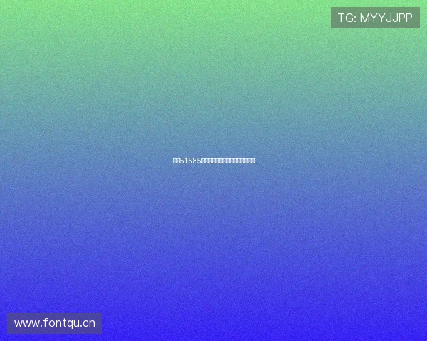 凤凰51585登录平台解析及使用技巧全面指南