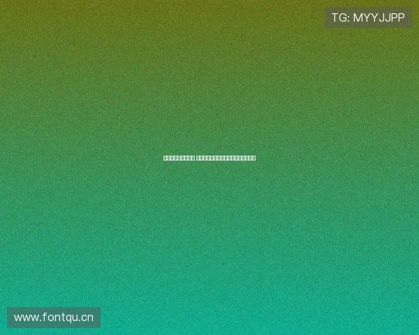 雷火登录入口全解析 轻松掌握账号登录与常见问题解决方案