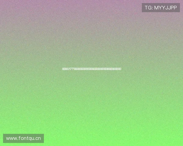 黑白体育APP安卓版下载安装教程一站式轻松搞定快速体验最新体育资讯与赛事直播 黑白体育APP安卓版下载安装教程一站式轻松搞定快速体验最新体育资讯与赛事直播